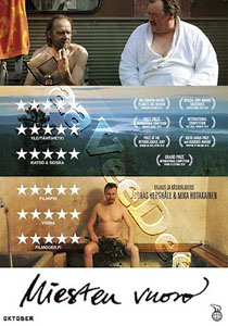 Steam of Life (DVD)